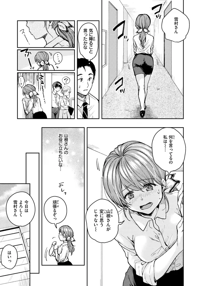 sub-image_24
