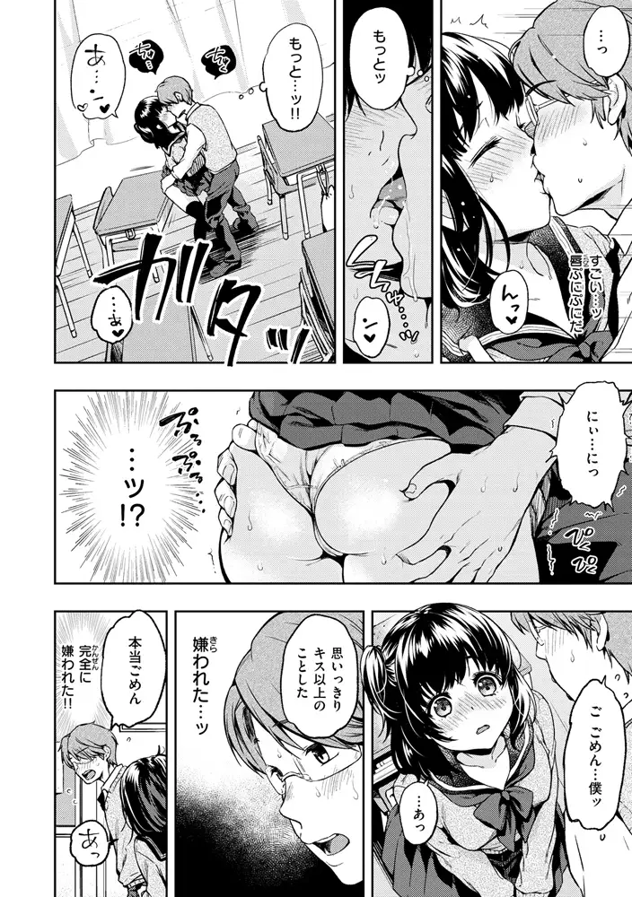 sub-image_3