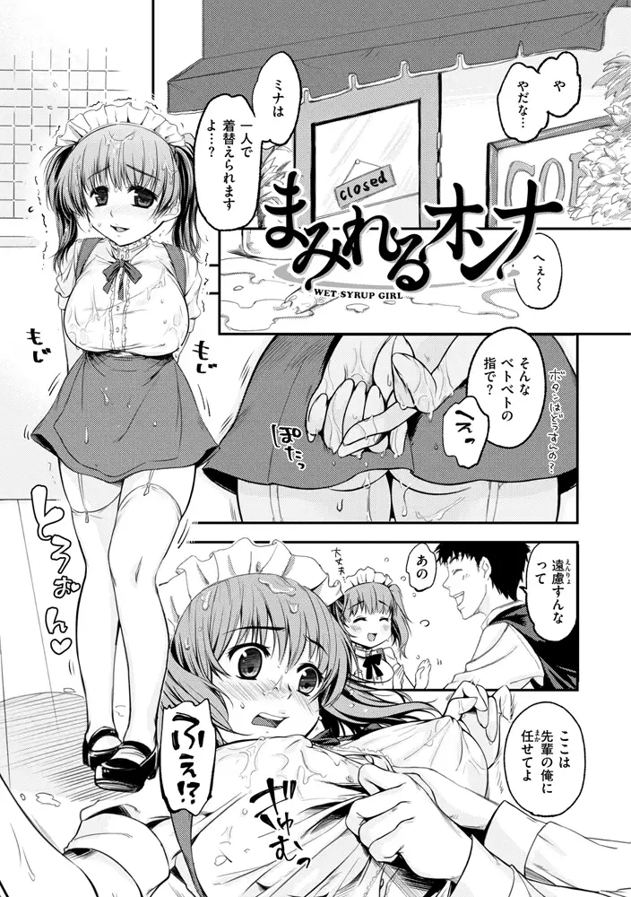 sub-image_40