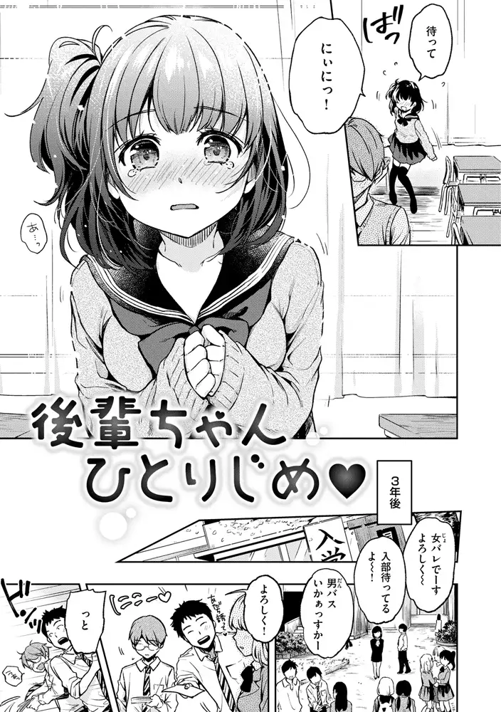 sub-image_4