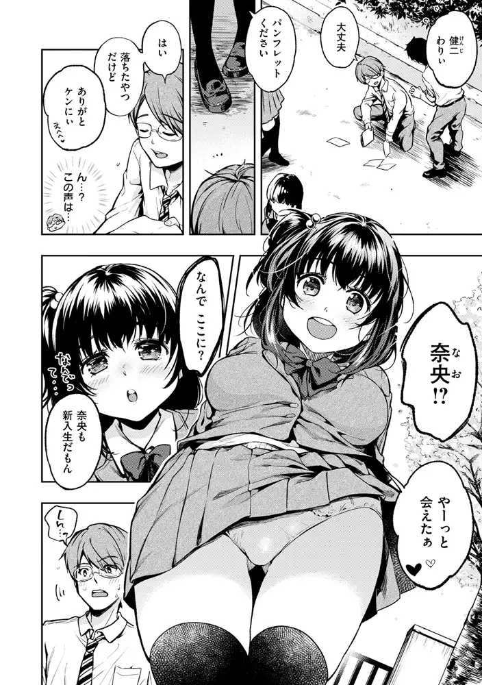 sub-image_5