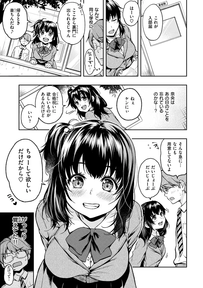 sub-image_6