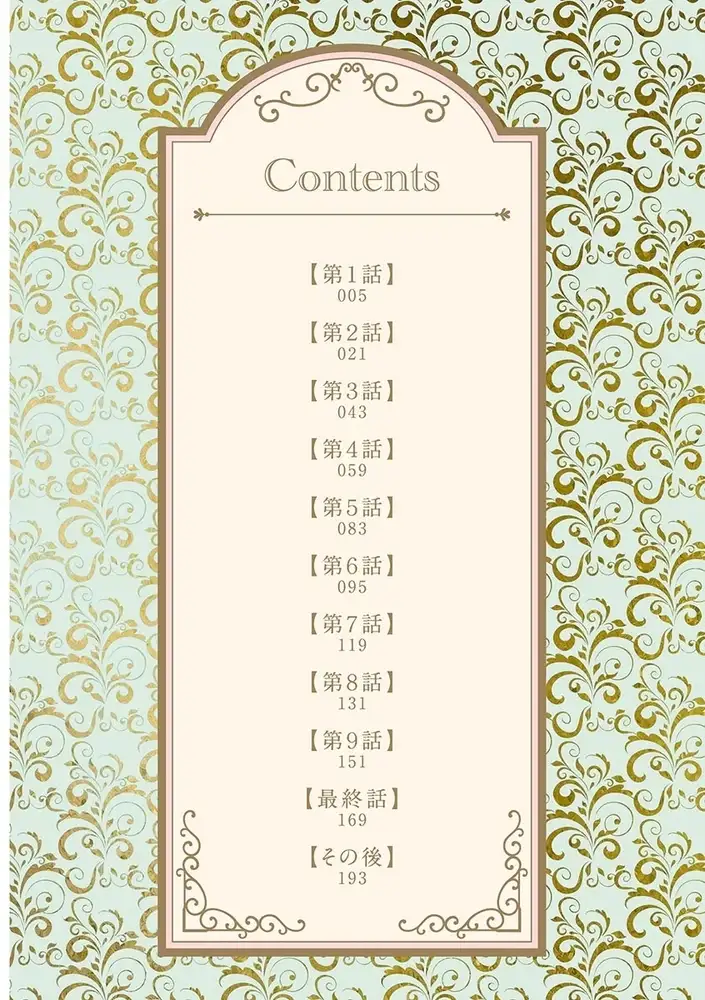 sub-image_3