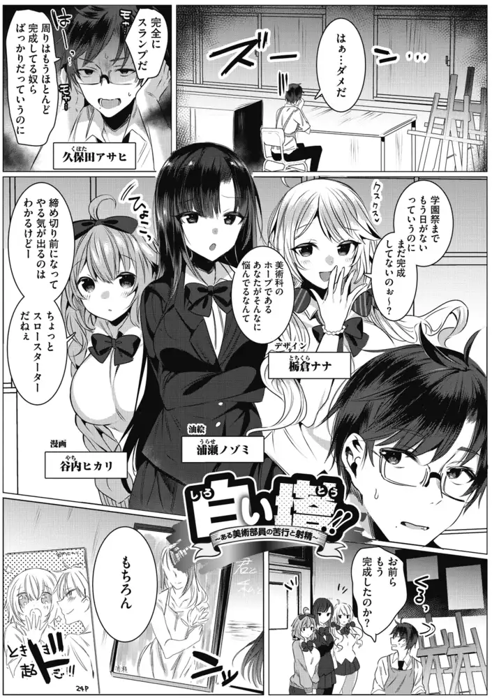 sub-image_4
