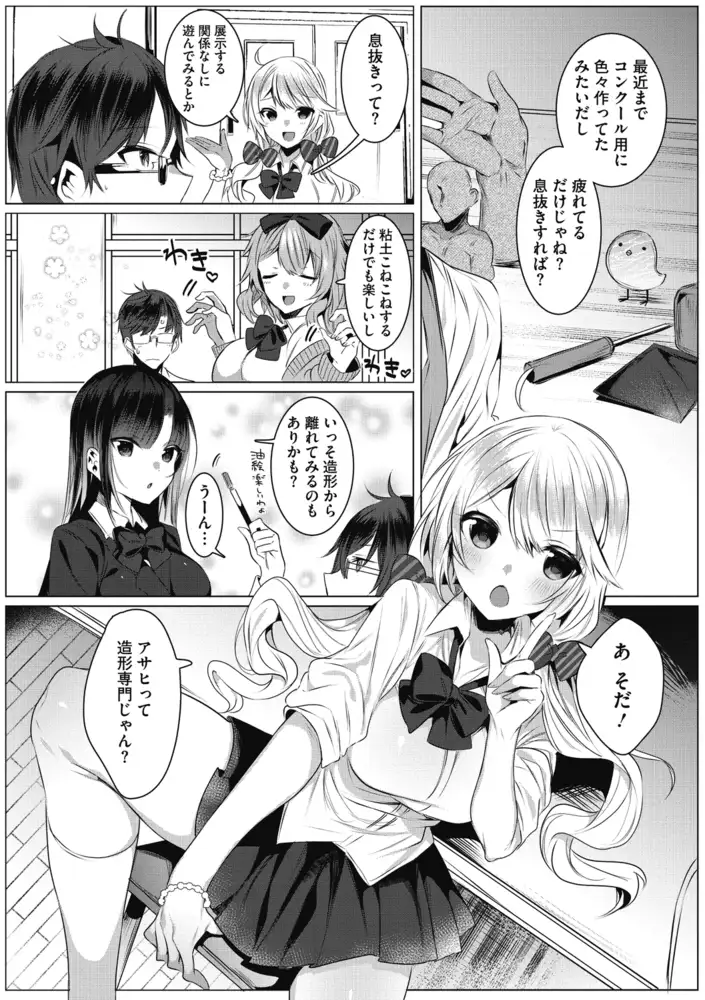 sub-image_5