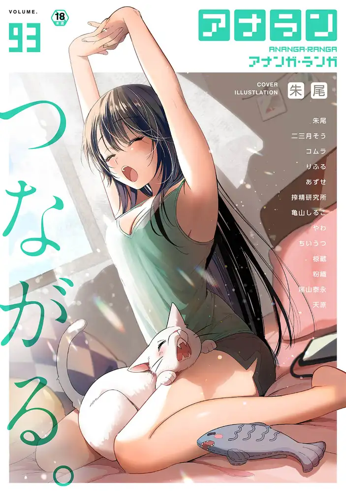 sub-image_0