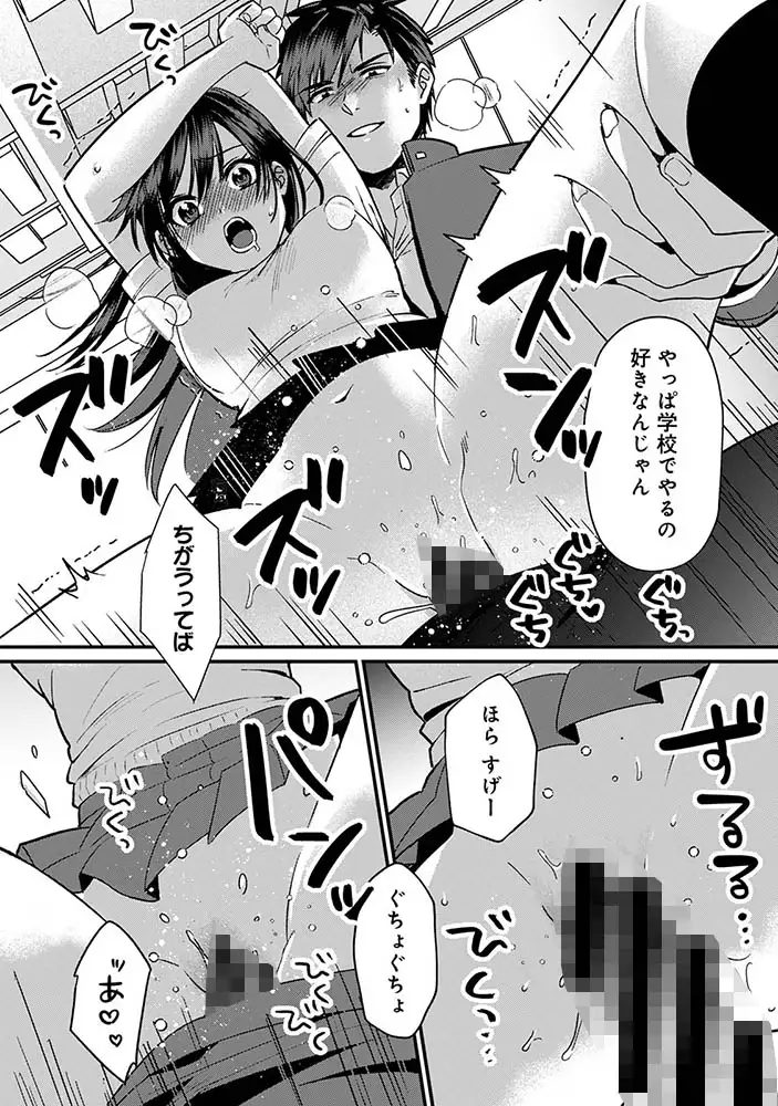 sub-image_2