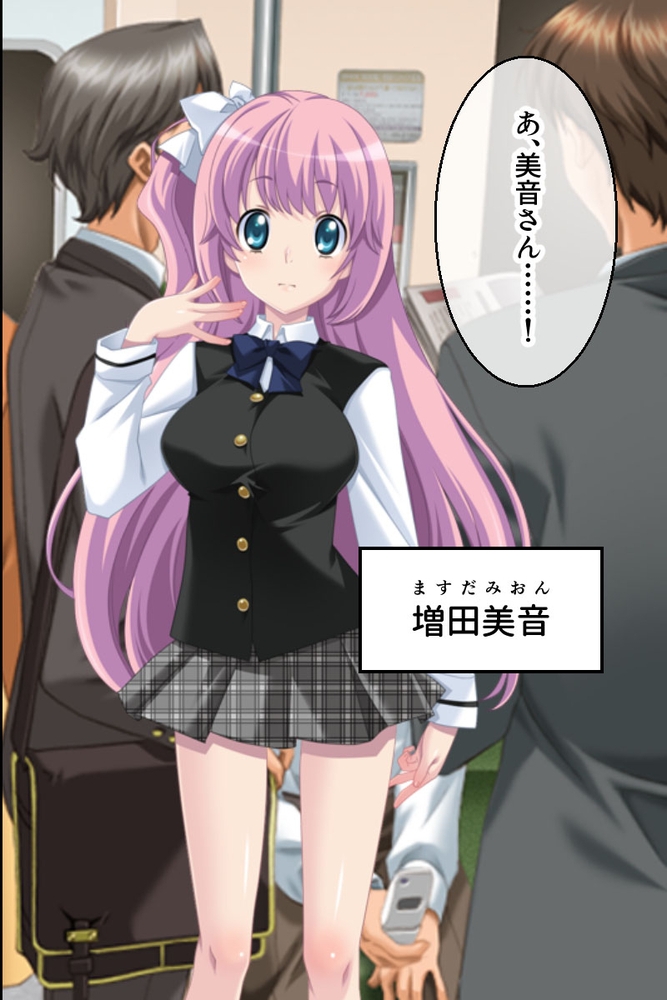 青春×インモラル ~肉欲のためには倫理なんて守れない~【CG集コレクション】 青春×インモラル ~肉欲のためには倫理なんて守れない~【CG集コレクション】