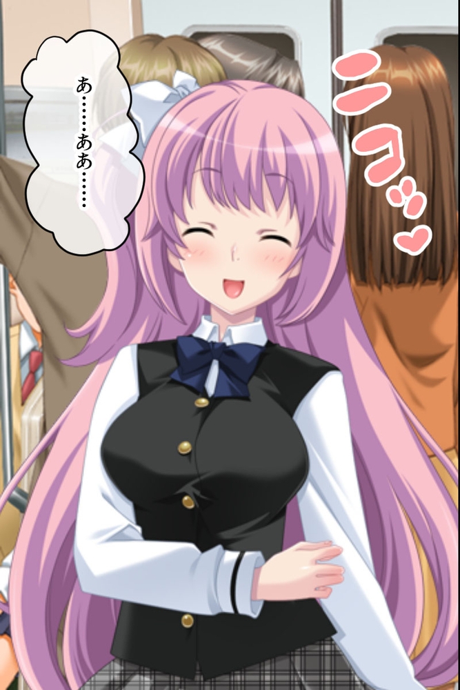 青春×インモラル ~肉欲のためには倫理なんて守れない~【CG集コレクション】 青春×インモラル ~肉欲のためには倫理なんて守れない~【CG集コレクション】