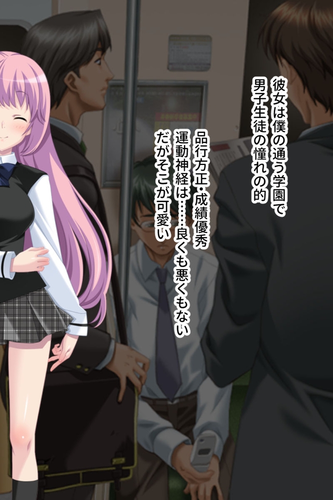 青春×インモラル ~肉欲のためには倫理なんて守れない~【CG集コレクション】 青春×インモラル ~肉欲のためには倫理なんて守れない~【CG集コレクション】