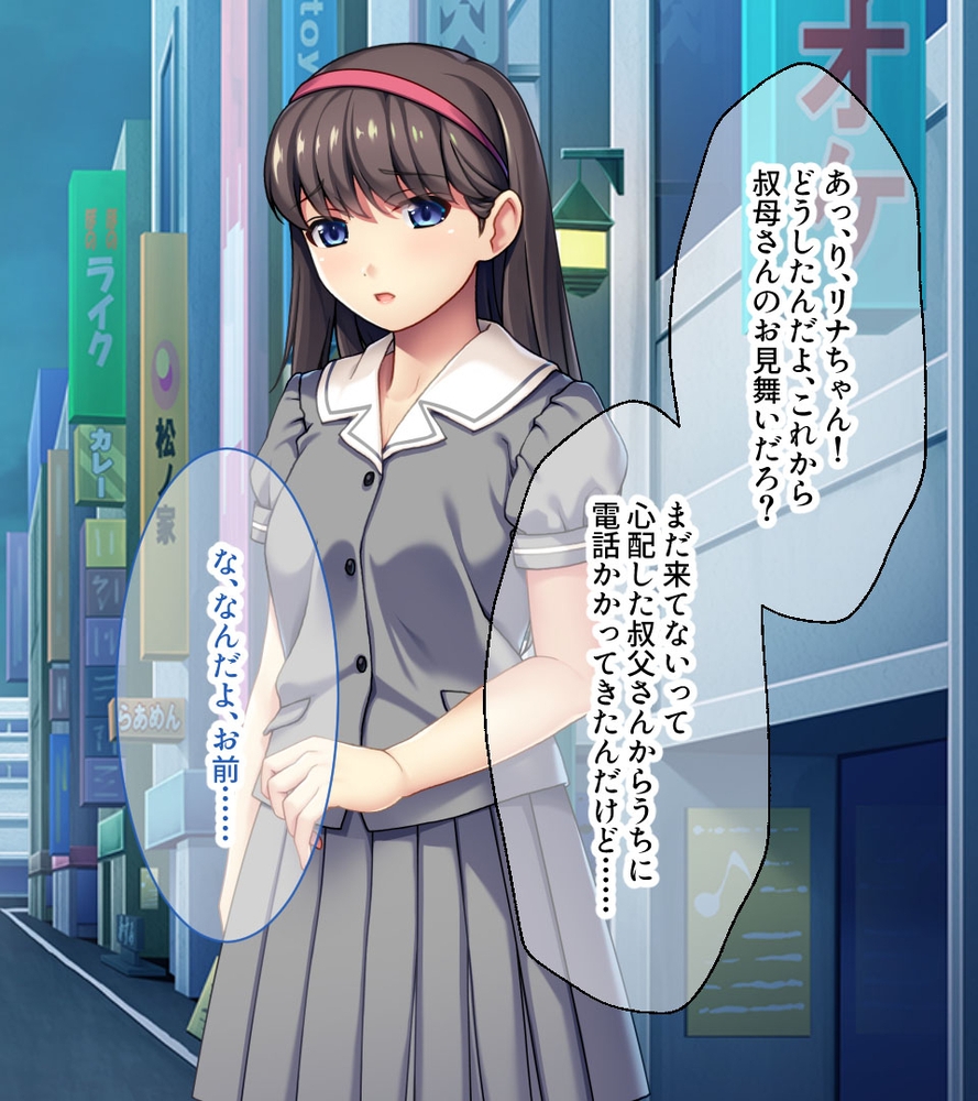 淫乱令嬢のお気に召すまま～上流階級の痴態～【CG集コレクション ミニ】