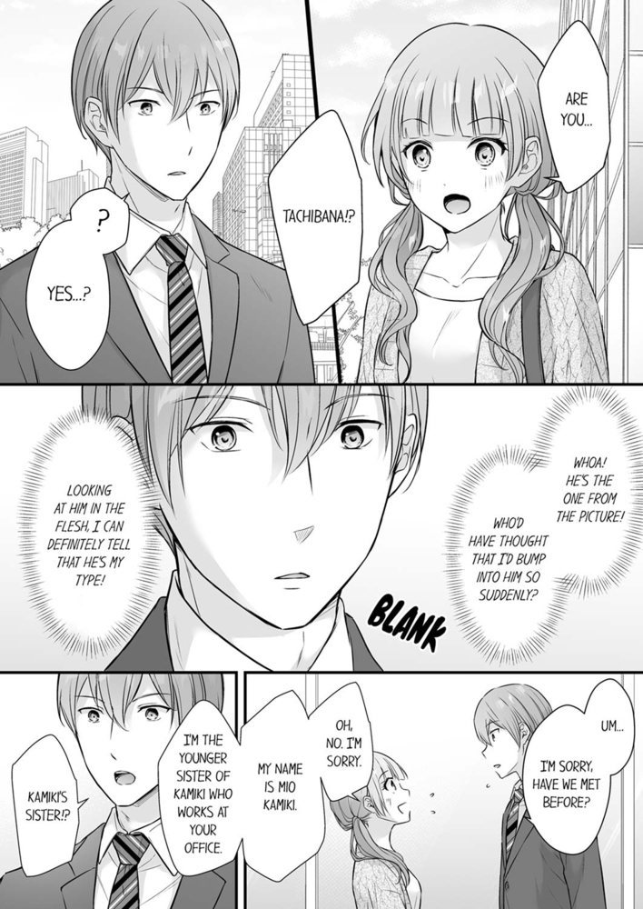 I was Drunk and Made to Cum Violently, It was Merciless Sex with My Loser Senior 20