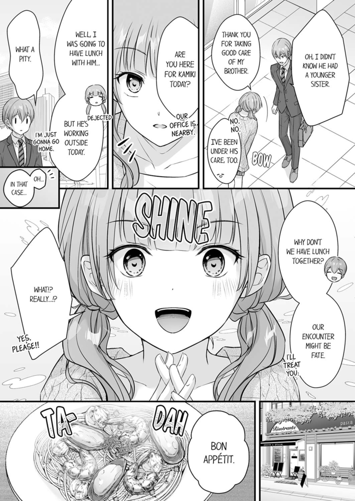 I was Drunk and Made to Cum Violently, It was Merciless Sex with My Loser Senior 20