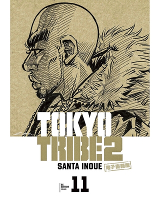 Read Tokyo Tribe 2 Vol2 Chapter 13 on Mangakakalot