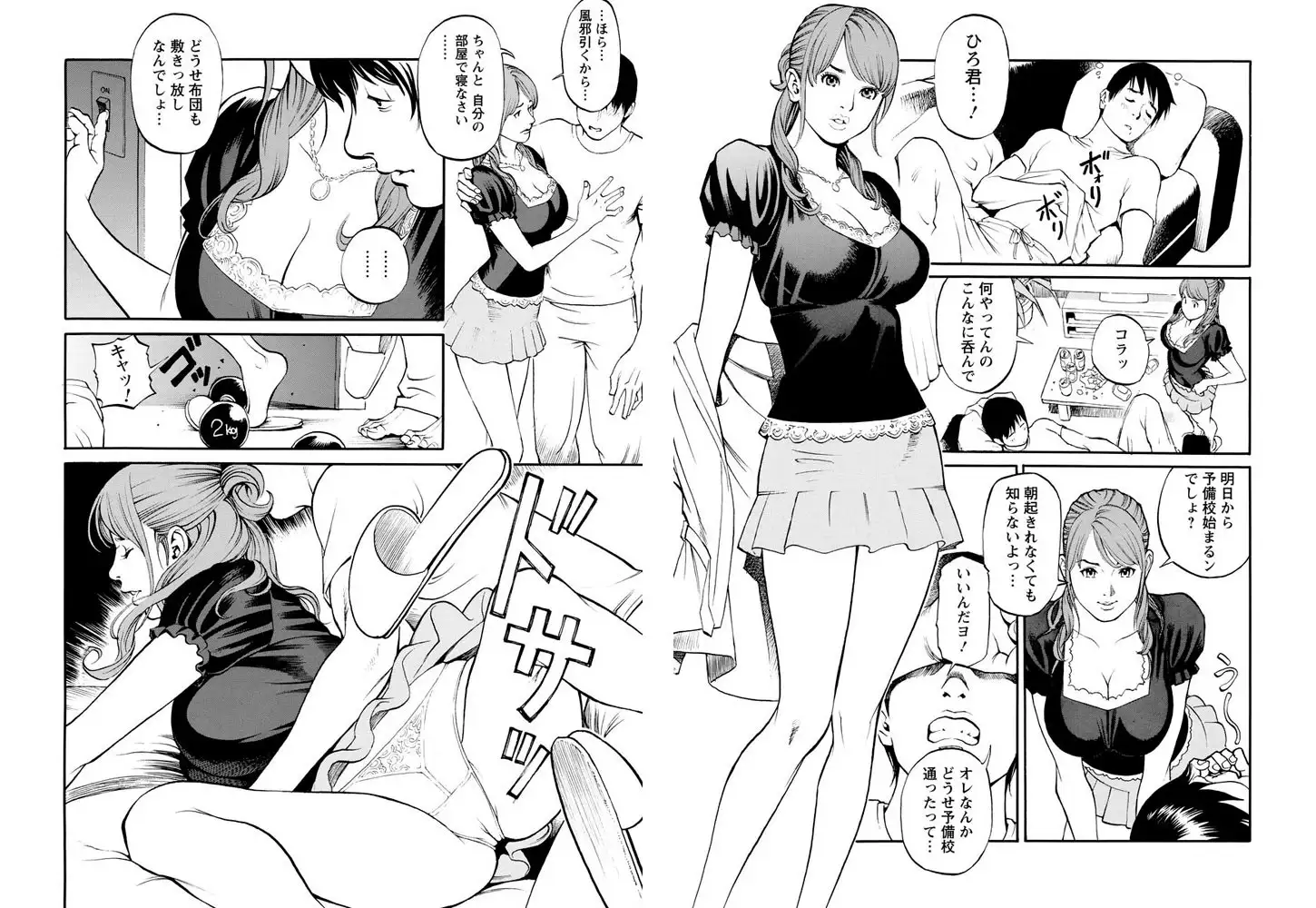 sub-image_8