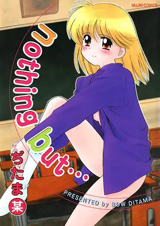 ｎｏｔｈｉｎｇ ｂｕｔ