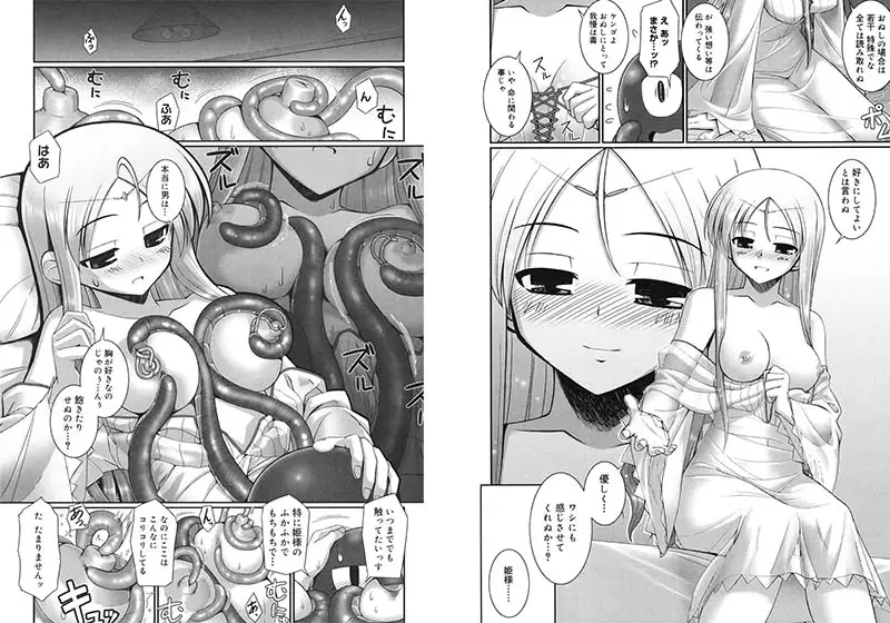 sub-image_0