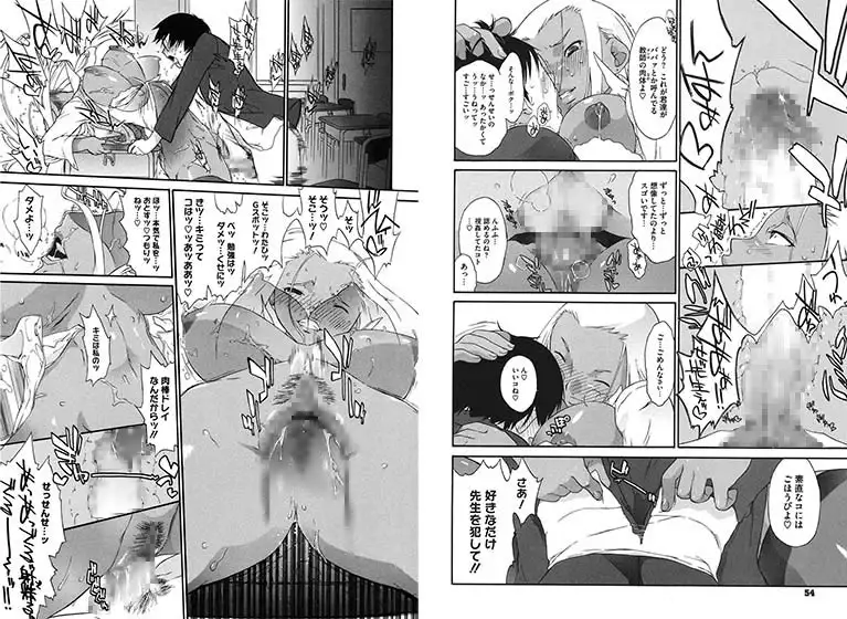 sub-image_0