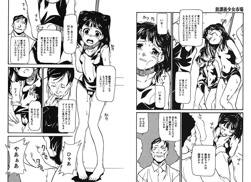 sub-image_1