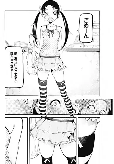 sub-image_0
