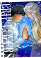 ＴＲＩＰ　ＬＯＶＥＲＳ‐対の手‐ 【電子限定特典付き】 [竹書房]
