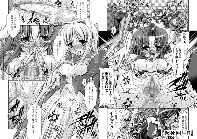 sub-image_0