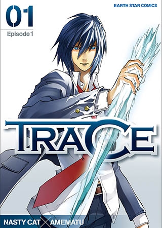 [泰文堂] TRACE