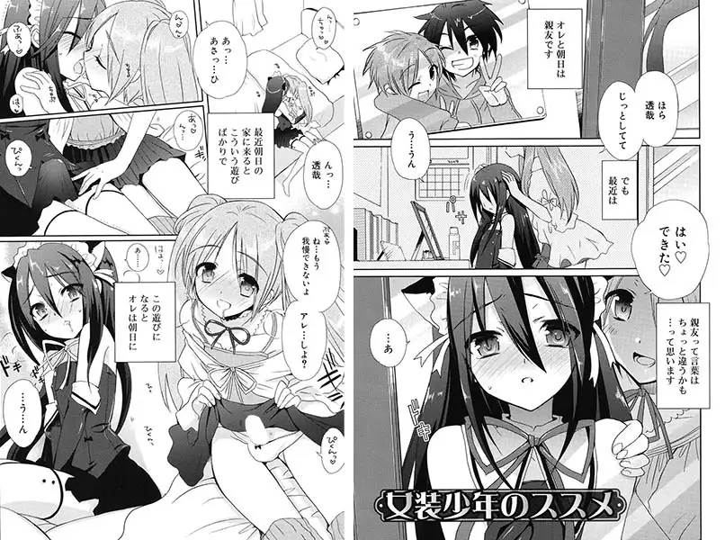 sub-image_0