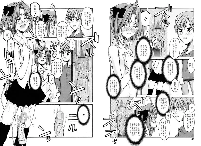sub-image_1