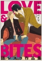 【電子限定】LOVE & BITES 語シスコ作品集 [茜新社]