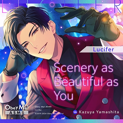 Obey Me! Asmr - Lucifer: Scenery as Beautiful as You
