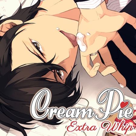 【配信限定】Cream Pie Extra Whip ~大好きな彼と、素肌のままで最後までV~ 一岐昭慶
