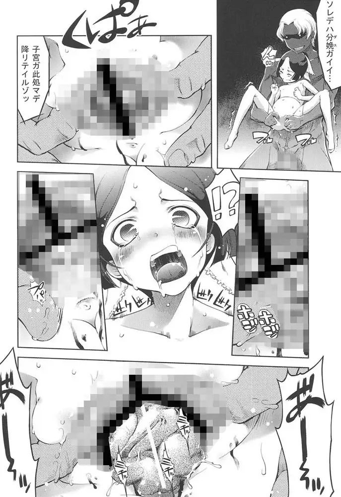 sub-image_4