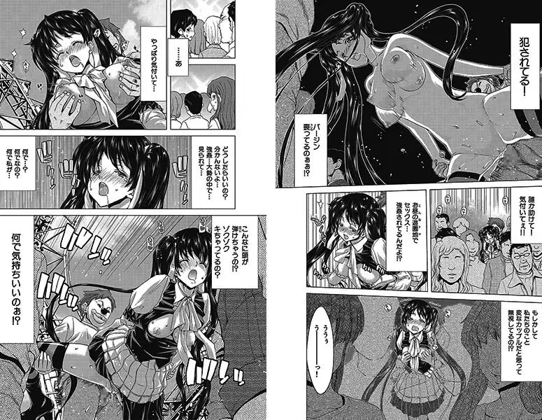 sub-image_2