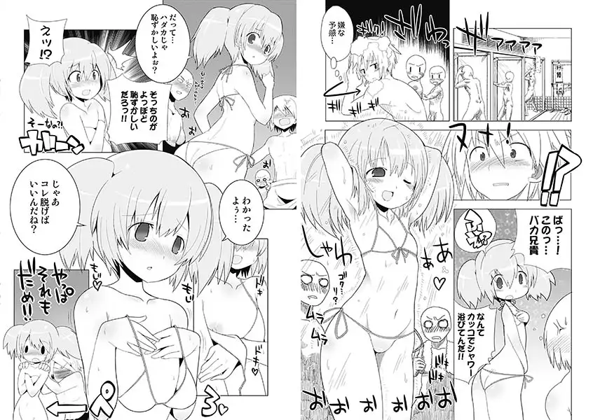 sub-image_1