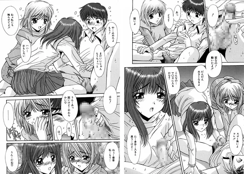 sub-image_1