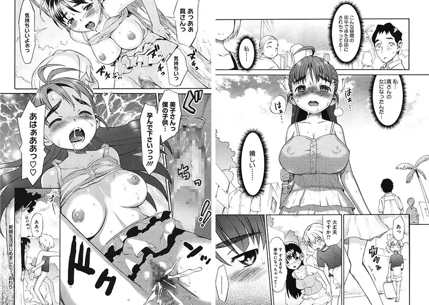 sub-image_2