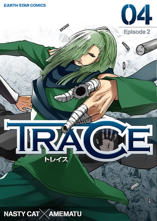 [泰文堂] TRACE(4)