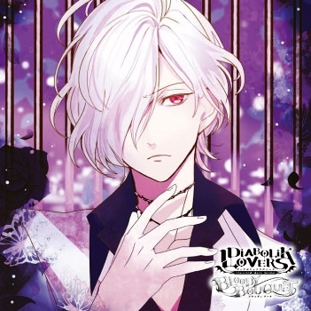 DIABOLIK LOVERS ドS吸血CD BLOODY BOUQUET Vol.12 逆巻スバル CV.近藤 隆 [©Rejet / IDEA FACTORY]