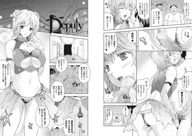 sub-image_0