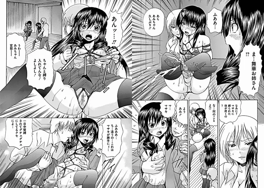 sub-image_2