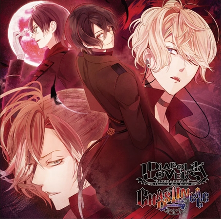 DIABOLIK LOVERS CHAOS LINEAGE Vol.1 SCARLET [©Rejet / IDEA FACTORY]