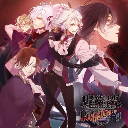 DIABOLIK LOVERS CHAOS LINEAGE Vol.2 VIOLET [©Rejet / IDEA FACTORY]