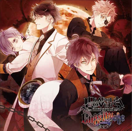 DIABOLIK LOVERS CHAOS LINEAGE Vol.3 ORANGE [©Rejet / IDEA FACTORY]