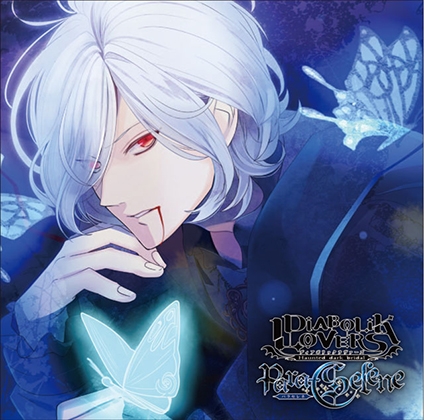 DIABOLIK LOVERS Para-Selene Vol.6 逆巻スバル