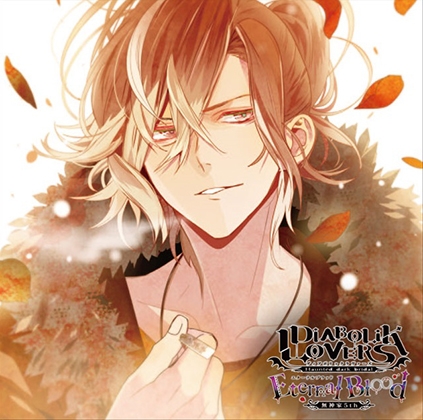 DIABOLIK LOVERS ドS吸血CD 無神家5th Eternal Blood Vol.2 無神ユーマ CV.鈴木達央 [©Rejet / IDEA FACTORY]