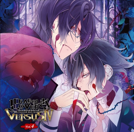 DIABOLIK LOVERS ドS吸血CD VERSUSⅣ Vol.4 レイジVSアズサ [©Rejet / IDEA FACTORY]
