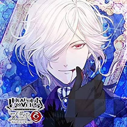 DIABOLIK LOVERS ZERO Floor.3 逆巻スバル CV.近藤 隆 [©Rejet / IDEA FACTORY]