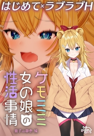 Thumbnail of post image 200