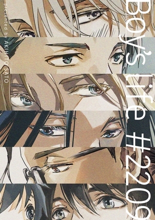 Boy’s life #2209 [ナンバーナイン]